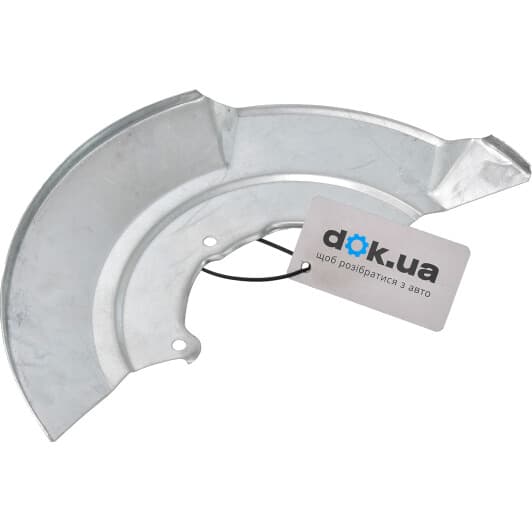 9558378 Klokkerholm Кожух гальмівного диску для Volkswagen Transporter