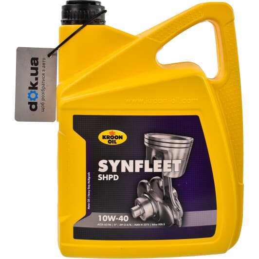 Kroon Oil Synfleet SHPD 10W-40 (5 л) моторна олива