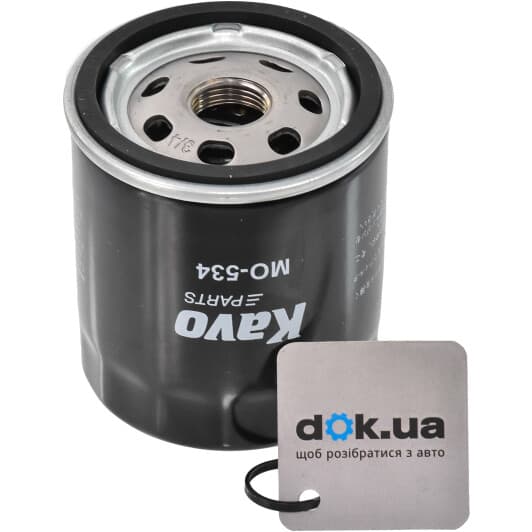 MO534 Kavo Parts Масляный фильтр