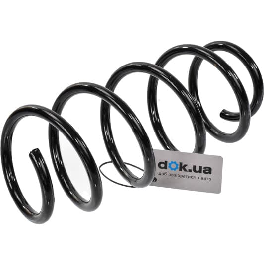 RH2672 Kayaba Пружина підвіски