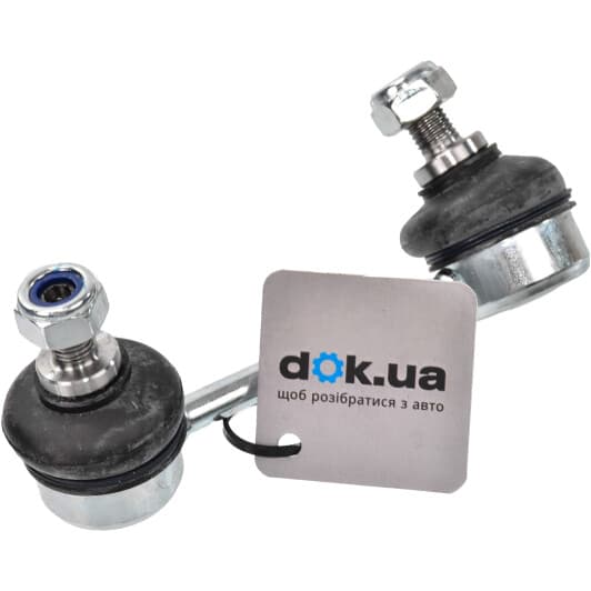 45262 Sidem Стойка стабилизатора для Toyota Avensis