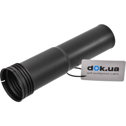 5Q0513425H VAG Пильник амортизатора