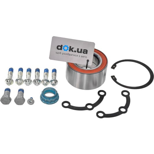 713 6675 90 FAG Підшипник ступиці колеса