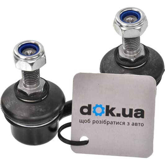 2305-0464 Profit Стійка стабілізатора