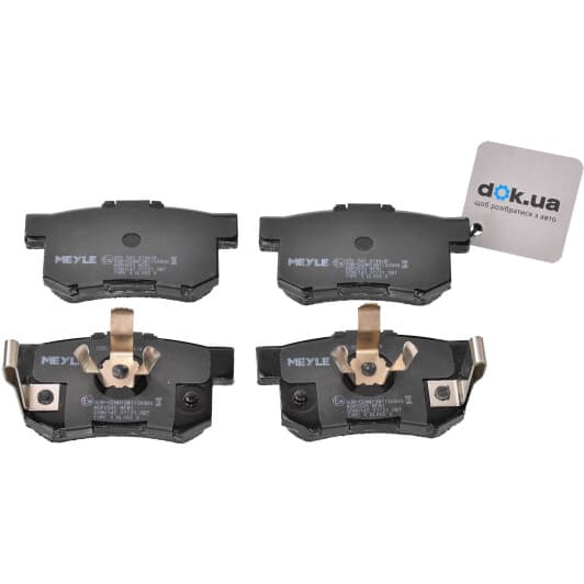 025 242 3114/W Meyle Тормозные колодки