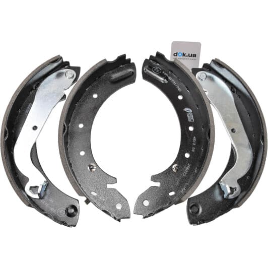 4513.00 Remsa Тормозные колодки