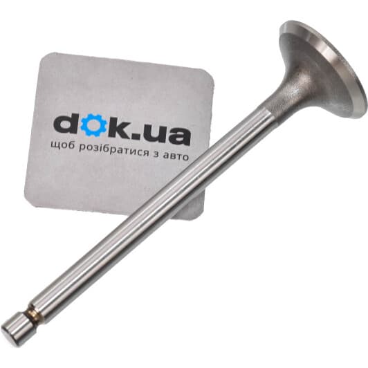 V98068 AE Впускной клапан