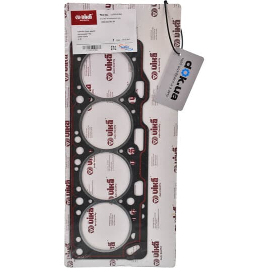 11030147901 Vika Прокладка ГБЦ