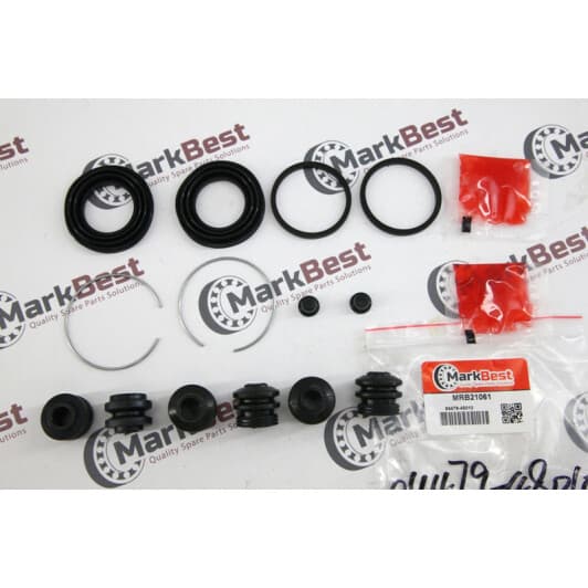 mrb21061 MarkBest Ремкомплект тормозного суппорта