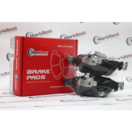 mrb20002 MarkBest Тормозные колодки