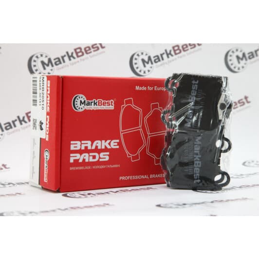 mrb20510 MarkBest Тормозные колодки