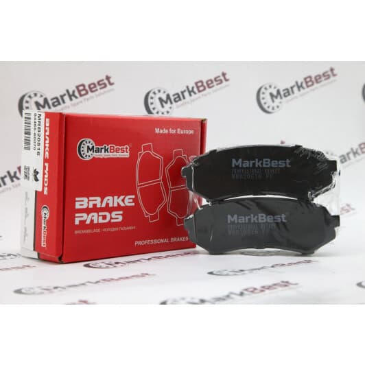 mrb20516 MarkBest Тормозные колодки