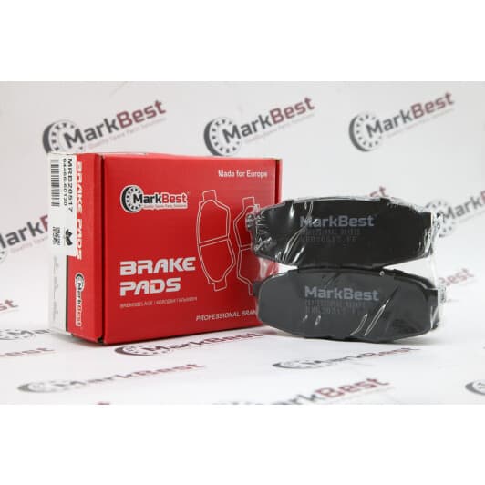 mrb20517 MarkBest Тормозные колодки