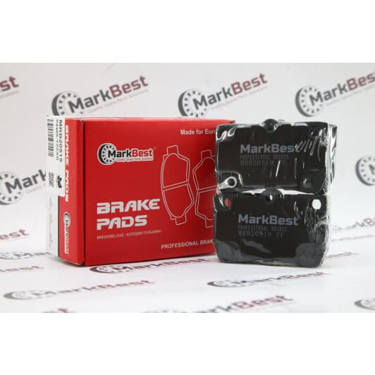 mrb20519 MarkBest Тормозные колодки