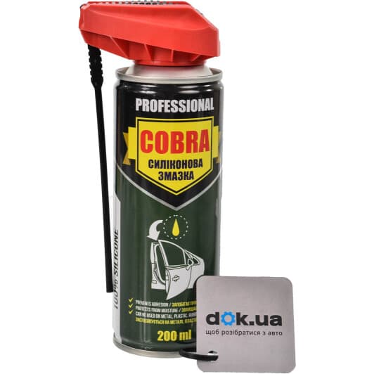 Nowax Professional Cobra силіконове мастило
