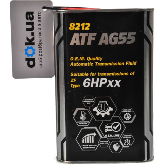 Mannol ATF AG55 (Metal) трансмісійна олива