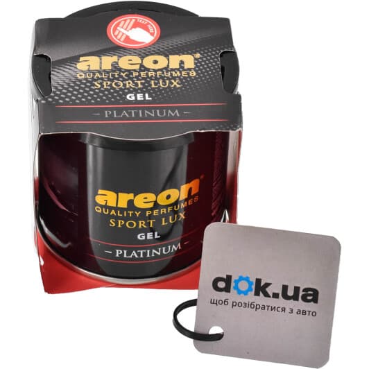 Ароматизатор Areon Gel Can Sport Lux Platinum