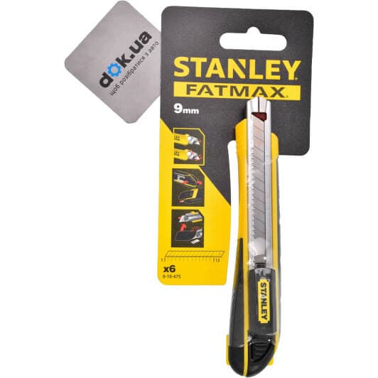 Нож канцелярский Stanley Fat Max 0-10-475 сегментированное лезвие