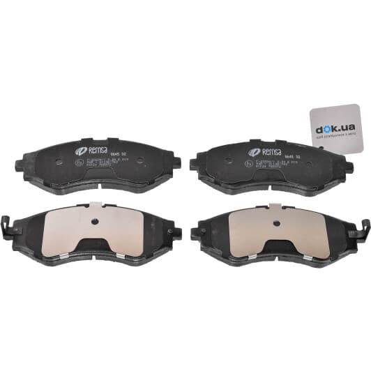 0645.32 Remsa Тормозные колодки