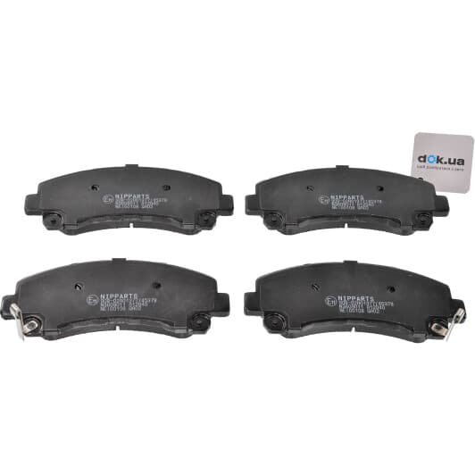 N3609011 Nipparts Тормозные колодки для Isuzu D-Max