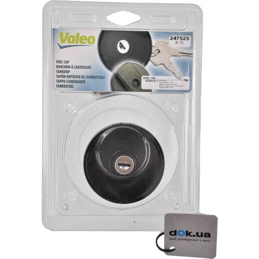 247525 Valeo Крышка бензобака