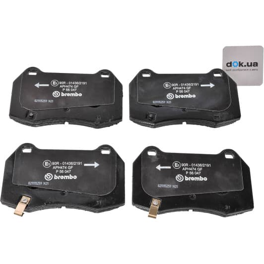 P 56 047 Brembo Тормозные колодки