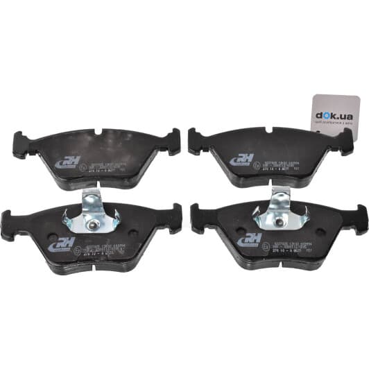 2270.25 Roadhouse Гальмівні колодки для BMW 5 Series