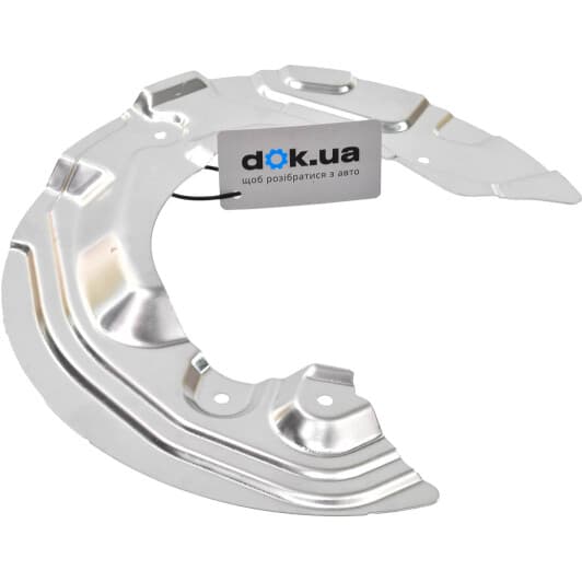 6115064 Metzger Кожух тормозного диска