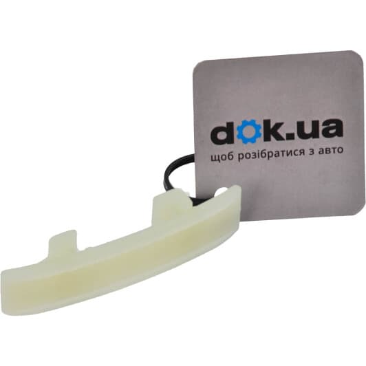 06H109469T VAG Успокоитель цепи