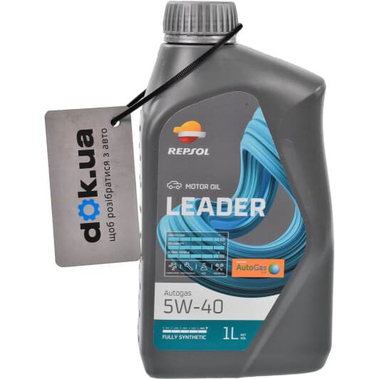 Repsol Leader Autogas 5W-40 (1 л) моторное масло