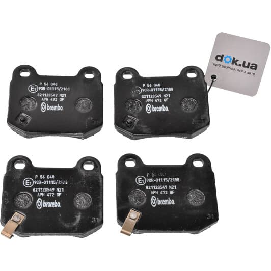 P 56 048 Brembo Гальмівні колодки
