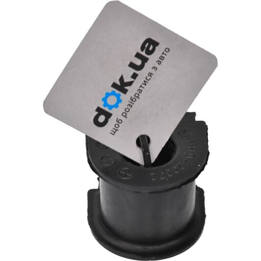 RU-4107 Japanparts Втулка стабилизатора для Honda Civic