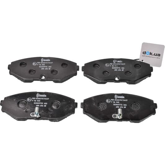 P 56 045 Brembo Гальмівні колодки