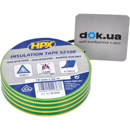 Ізоляційна стрічка HPX IE1920 жовто-зелена ПВХ 19 мм х 20 м