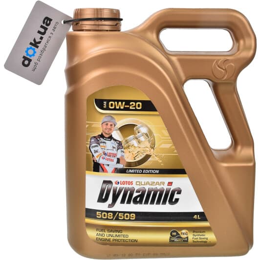 LOTOS Quazar Dynamic 508/509 0W-20 (4 л) моторное масло
