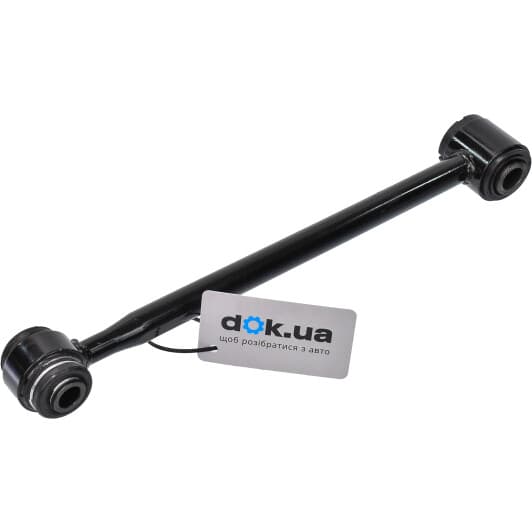 Q0370069 Q-Fix Важіль підвіски