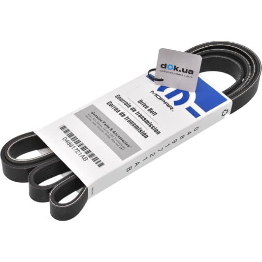 4891721AB Dodge/Chrysler/Jeep Поликлиновой ремень