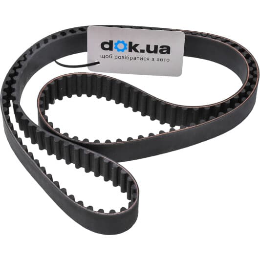 154ru254 Tashido Ремень ГРМ