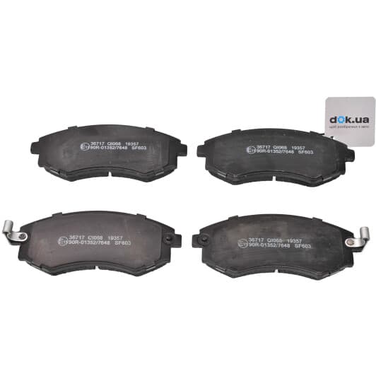 36717 A.B.S. Гальмівні колодки