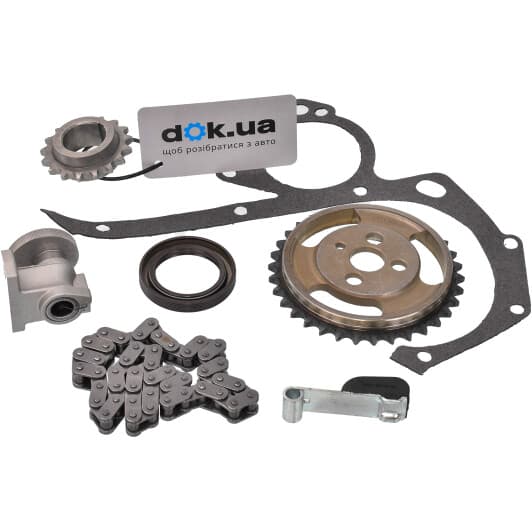 TC0535FK BGA Комплект ланцюга ГРМ
