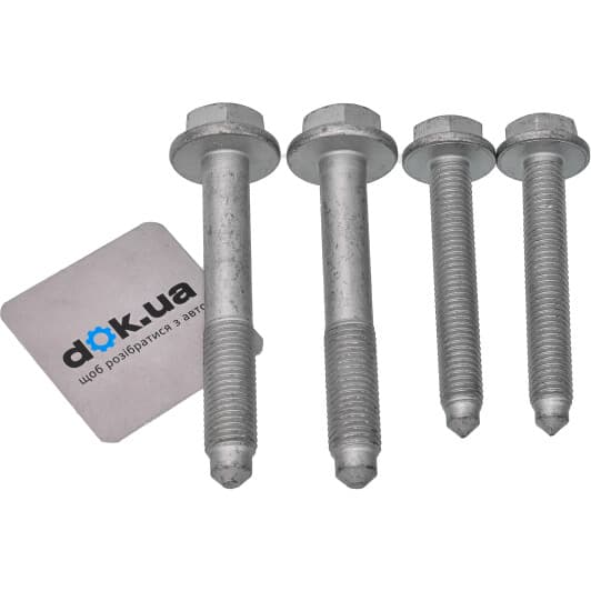 24424 Febi Монтажный комплект рычагов