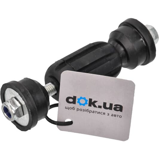 s050133 GSP Стійка стабілізатора