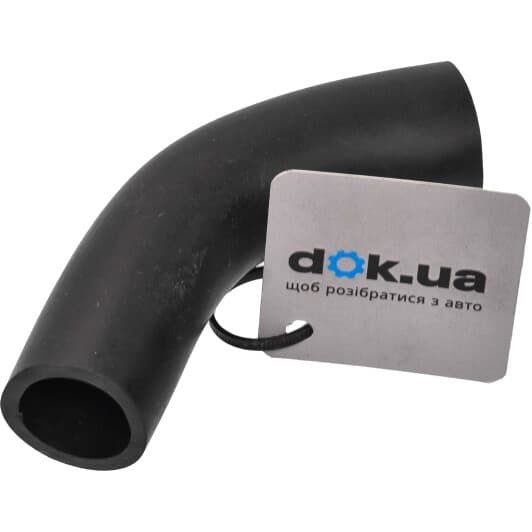 PXNMC-032 Parts-Mall Патрубок радіатора системи охолодження двигуна