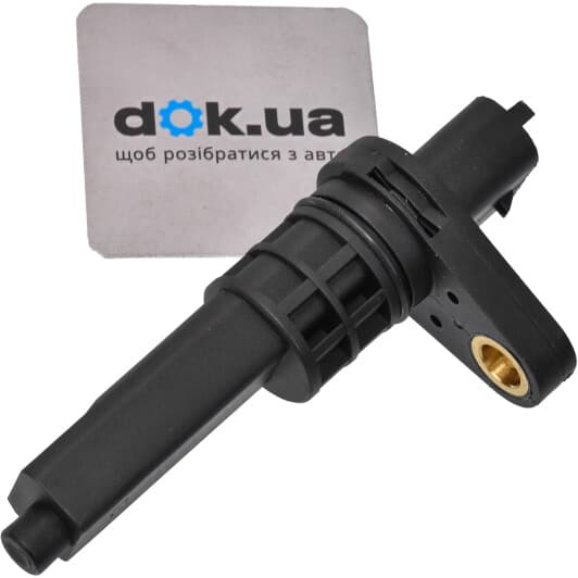 AS4241 Autlog Датчик скорости