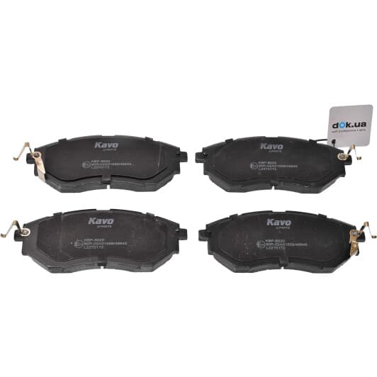 KBP-8020 Kavo Parts Гальмівні колодки