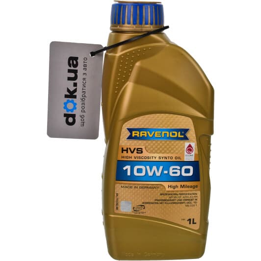 Ravenol HVS 10W-60 (1 л) моторна олива