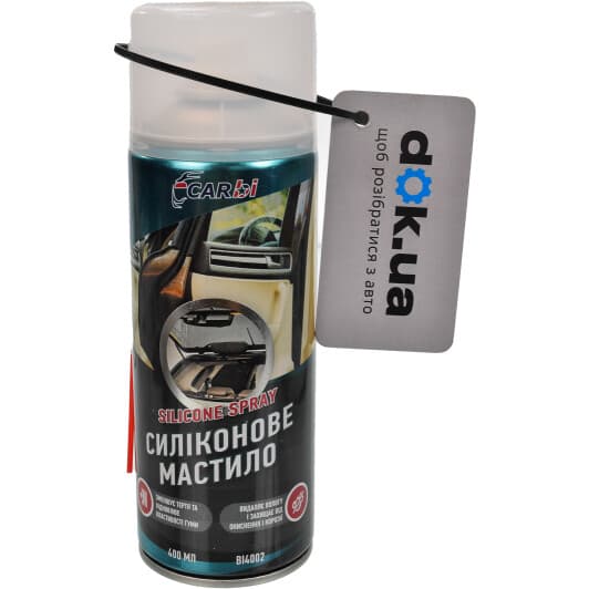 Смазка CarBI Silicone Spray силиконовая