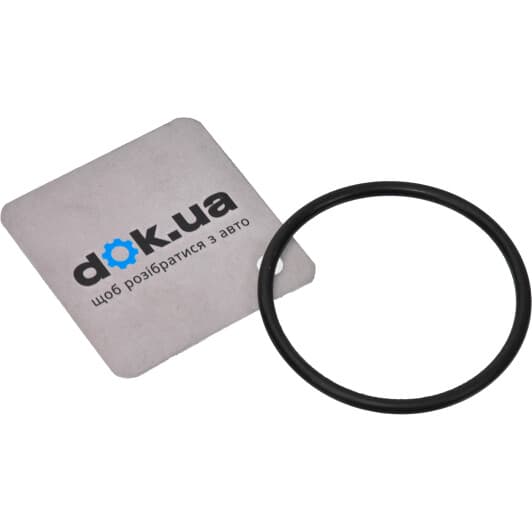 N90344502 VAG Прокладка клапанной крышки