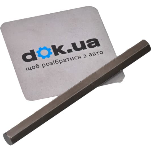 03G115281F VAG Комплект цепи ГРМ