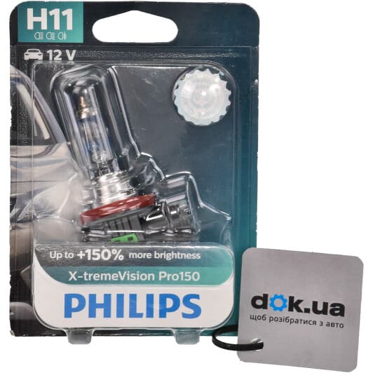 Автолампа Philips X-tremeVision Pro150 H11 PGJ19-2 55 W прозрачно-голубая 12362XVPB1